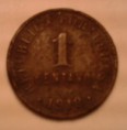 Moeda 1 centavo de 1918